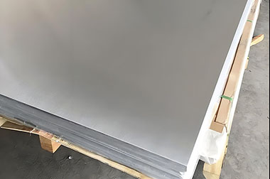 7475 Cold Rolled Aluminum Plate