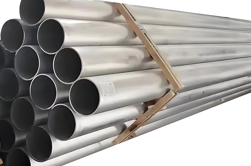 7075 Aluminum Round Tube