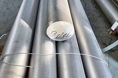 7075 Aluminum Round Bar